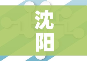 秒懂百科“炸 金花正版链接房卡”详细房卡教程 秒懂百科“炸 金花正版链接房卡”详细房卡教程