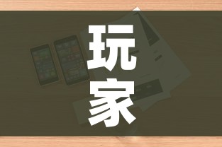 玩家攻略“大圣大厅房卡”详细房卡怎么购买教程 玩家攻略“大圣大厅房卡”详细房卡怎么购买教程