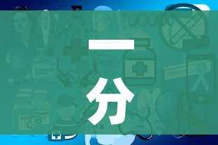 一分钟介绍使用“微信开炸 金花群房卡上哪里充”房卡怎么购买