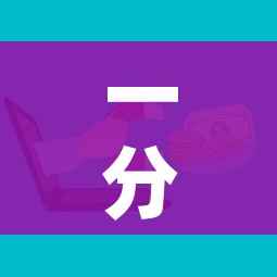 一分钟介绍使用“微信开炸 金花群房卡上哪里充”房卡怎么购买