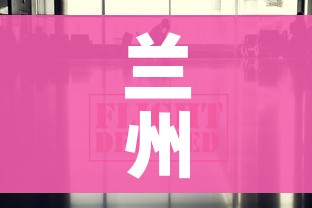 一分钟介绍使用“微信牛牛房卡客服微信号”房卡详细充值 一分钟介绍使用“微信牛牛房卡客服微信号”房卡详细充值