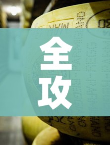 全攻略普及“微信链接房卡充值”详细房卡教程