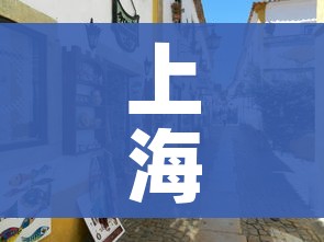 房卡必备教程“微信金花房卡房间怎么弄”房卡怎么购买 房卡必备教程“微信金花房卡房间怎么弄”房卡怎么购买