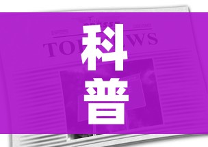 房卡全攻略“微信玩炸 金花怎么买房卡”房卡链接获取 房卡全攻略“微信玩炸 金花怎么买房卡”房卡链接获取