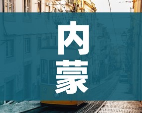 秒懂教程“微信斗牛牛链接”详细房卡怎么购买教程