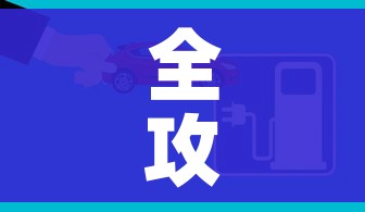 玩家必备教程“新二号牛牛房咔在哪买”房卡获取方式