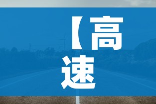 玩家必备教程“有没有微信炸 金花房卡”房卡链接获取 玩家必备教程“有没有微信炸 金花房卡”房卡链接获取
