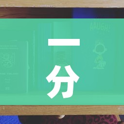一分钟实测分享“牛魔王牛牛房卡”购买房卡介绍 一分钟实测分享“牛魔王牛牛房卡”购买房卡介绍