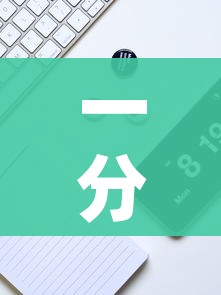 玩家攻略“皇豪互娱房卡哪里买”购买房卡介绍 玩家攻略“皇豪互娱房卡哪里买”购买房卡介绍