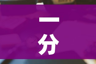 一分钟实测分享“手机炸 金花房卡哪里买”房卡使用教程 一分钟实测分享“手机炸 金花房卡哪里买”房卡使用教程