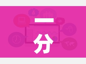 一分钟实测分享“随意玩大厅在哪里购买房卡”链接房卡在哪里获取