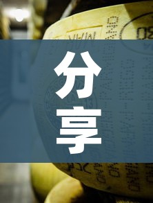 分享实测“微信牛牛房卡金花房卡”房卡链接获取 分享实测“微信牛牛房卡金花房卡”房卡链接获取