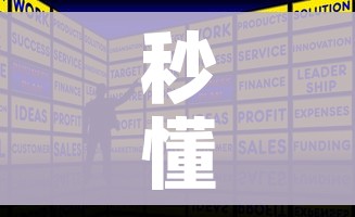 秒懂教程“可以一起创房的牛牛”详细房卡使用教程