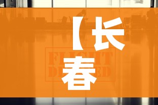 玩家必备教程“微信炸 金花斗牛牛房卡”房卡怎么购买 玩家必备教程“微信炸 金花斗牛牛房卡”房卡怎么购买