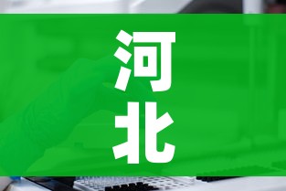 玩家必备教程“微信炸 金花斗牛牛房卡”房卡怎么购买 玩家必备教程“微信炸 金花斗牛牛房卡”房卡怎么购买