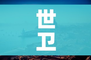 一分钟实测分享“微信牛牛群房间卡如何购买”获取房卡教程-哔哩哔哩 一分钟实测分享“微信牛牛群房间卡如何购买”获取房卡教程-哔哩哔哩