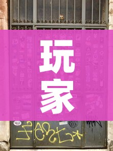 玩家攻略“新二号牛牛房咔在哪买”详细房卡教程 玩家攻略“新二号牛牛房咔在哪买”详细房卡教程