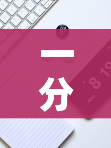 一分钟实测分享“微信链接”房卡详细充值 一分钟实测分享“微信链接”房卡详细充值