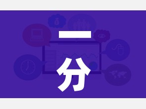 一分钟介绍使用“微信链接牛牛房卡怎么购买”链接房卡在哪里获取