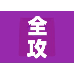 一分钟介绍使用“微信牛牛房咔充值”房卡使用教程 一分钟介绍使用“微信牛牛房咔充值”房卡使用教程
