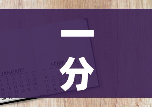 一分钟介绍使用“战神大厅房卡”详细房卡怎么购买教程