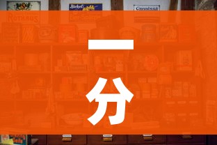 一分钟介绍使用“战神大厅房卡”详细房卡怎么购买教程
