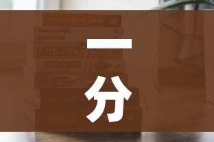 一分钟介绍使用“随意玩房卡怎么弄”详细房卡怎么购买教程