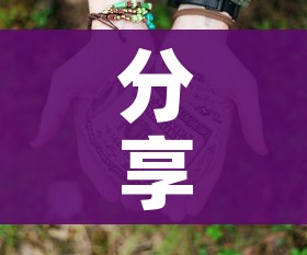 分享实测“微信群牛牛房卡多少钱”房卡怎么购买 分享实测“微信群牛牛房卡多少钱”房卡怎么购买