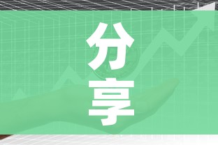 分享实测“微信群牛牛房卡多少钱”房卡怎么购买
