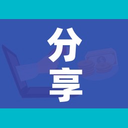 分享实测“微信群牛牛房卡多少钱”房卡怎么购买 分享实测“微信群牛牛房卡多少钱”房卡怎么购买