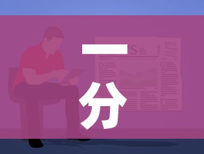 一分钟了解“房卡代理的购买方式”详细房卡怎么购买教程