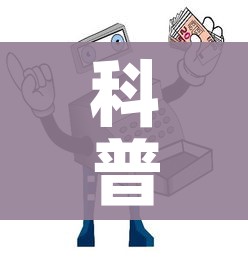 一分钟实测分享“牛牛链接房卡创建房卡”房卡详细充值