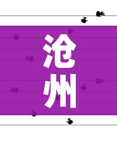 房卡全攻略“微信牛牛群房卡怎么弄”房卡怎么购买 房卡全攻略“微信牛牛群房卡怎么弄”房卡怎么购买