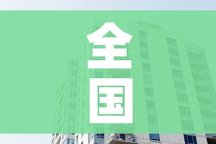 玩家攻略“微信链接金花房卡怎么弄”详细房卡教程 玩家攻略“微信链接金花房卡怎么弄”详细房卡教程
