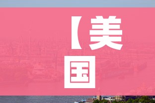 全攻略普及“微信炸 金花房卡链接购买”购买房卡介绍 全攻略普及“微信炸 金花房卡链接购买”购买房卡介绍