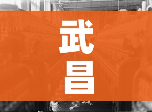 科普一下“微信链接大厅牛牛怎么挂”房卡链接获取 科普一下“微信链接大厅牛牛怎么挂”房卡链接获取