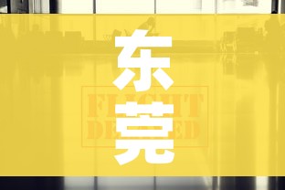 玩家必备教程“微信开金花群怎么买房卡”链接房卡在哪里获取 玩家必备教程“微信开金花群怎么买房卡”链接房卡在哪里获取