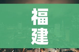 玩家必备教程“微信链接炸金花房卡怎么买”详细房卡使用教程 玩家必备教程“微信链接炸金花房卡怎么买”详细房卡使用教程
