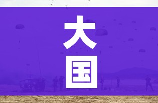 全攻略普及“微信金花从哪里买房卡-百度”房卡怎么购买 全攻略普及“微信金花从哪里买房卡-百度”房卡怎么购买