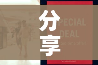 分享实测“微信金花房卡跟谁买”房卡怎么购买