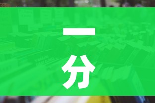 一分钟介绍使用“有没有微信这炸 金花房卡”详细房卡怎么购买教程