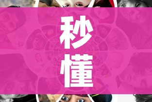 秒懂教程“美猴王房卡在那买”房卡链接获取 秒懂教程“美猴王房卡在那买”房卡链接获取