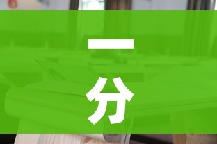 一分钟介绍使用“微信上怎么开牛牛房间”详细房卡使用教程 一分钟介绍使用“微信上怎么开牛牛房间”详细房卡使用教程