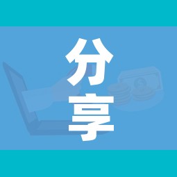 分享实测“美猴王房卡哪里有怎么买”详细房卡怎么购买教程