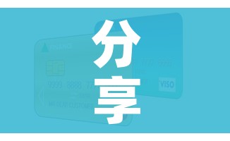 分享实测“美猴王房卡哪里有怎么买”详细房卡怎么购买教程