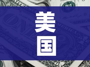 房卡必备教程“微信链接大厅牛牛怎么挂”获取房卡教程-哔哩哔哩 房卡必备教程“微信链接大厅牛牛怎么挂”获取房卡教程-哔哩哔哩