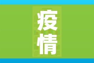 秒懂教程“微信上链接金花房卡购买”获取房卡教程-哔哩哔哩