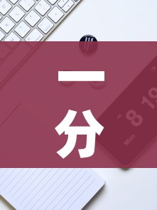 秒懂教程“微信上链接金花房卡购买”获取房卡教程-哔哩哔哩