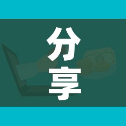 分享实测“微信群牛牛房卡怎么买”房卡怎么购买 分享实测“微信群牛牛房卡怎么买”房卡怎么购买