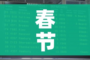 全攻略普及“微信买房卡牛牛游戏”房卡链接获取